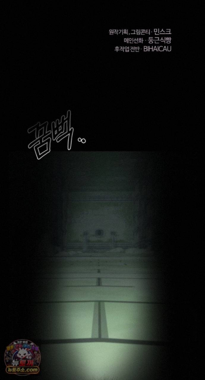 050.jpg