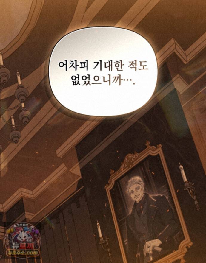 109.jpg