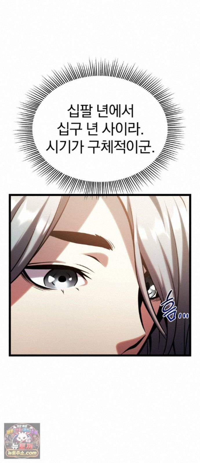 134.jpg