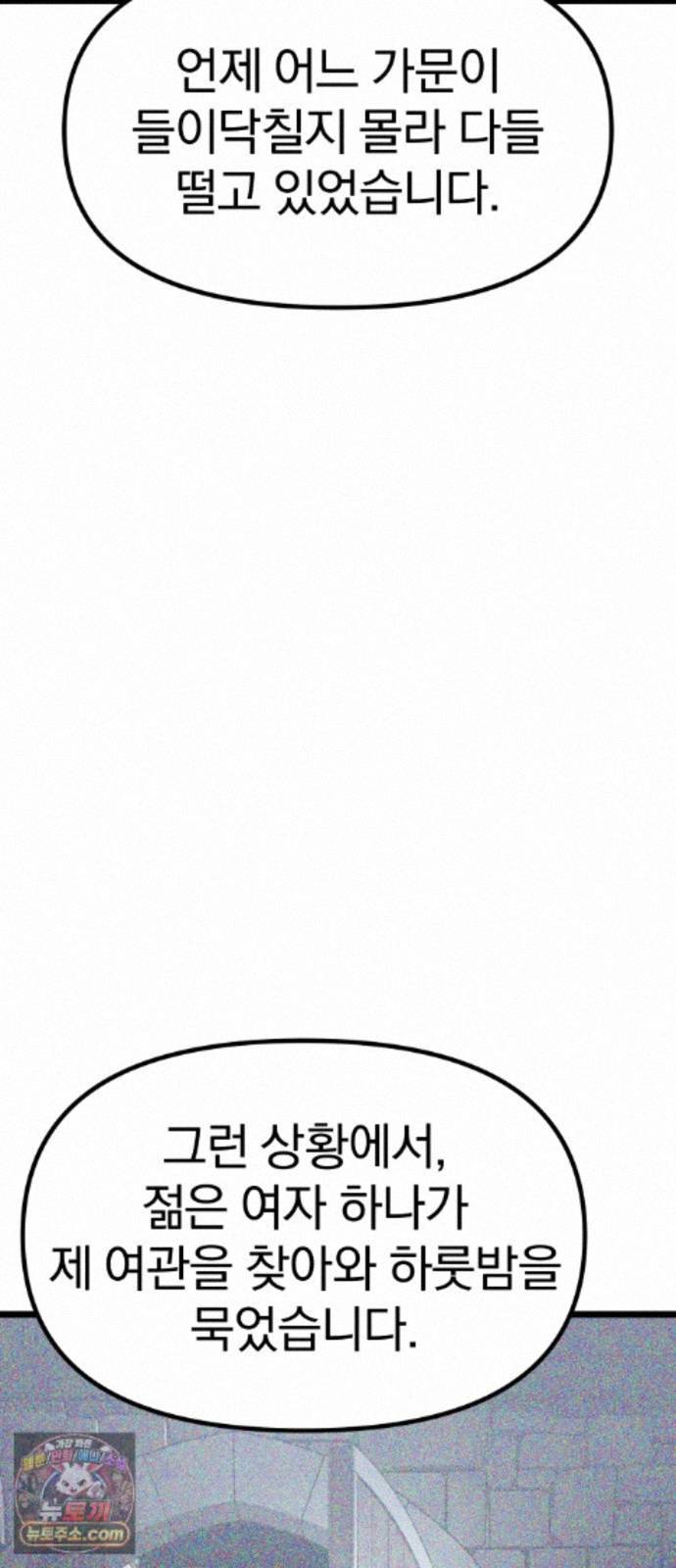 141.jpg