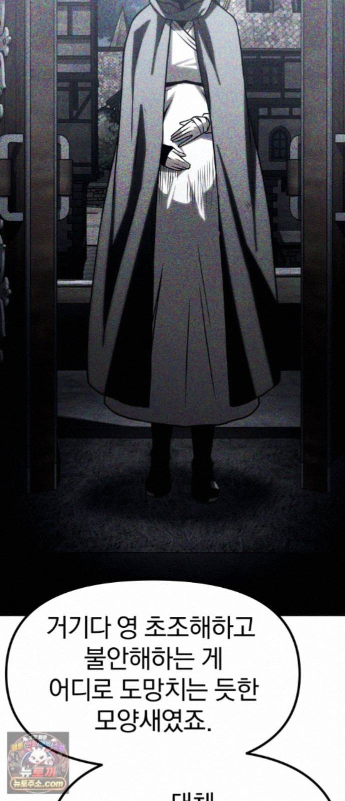 144.jpg