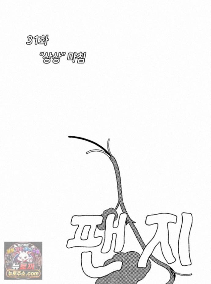 108.jpg