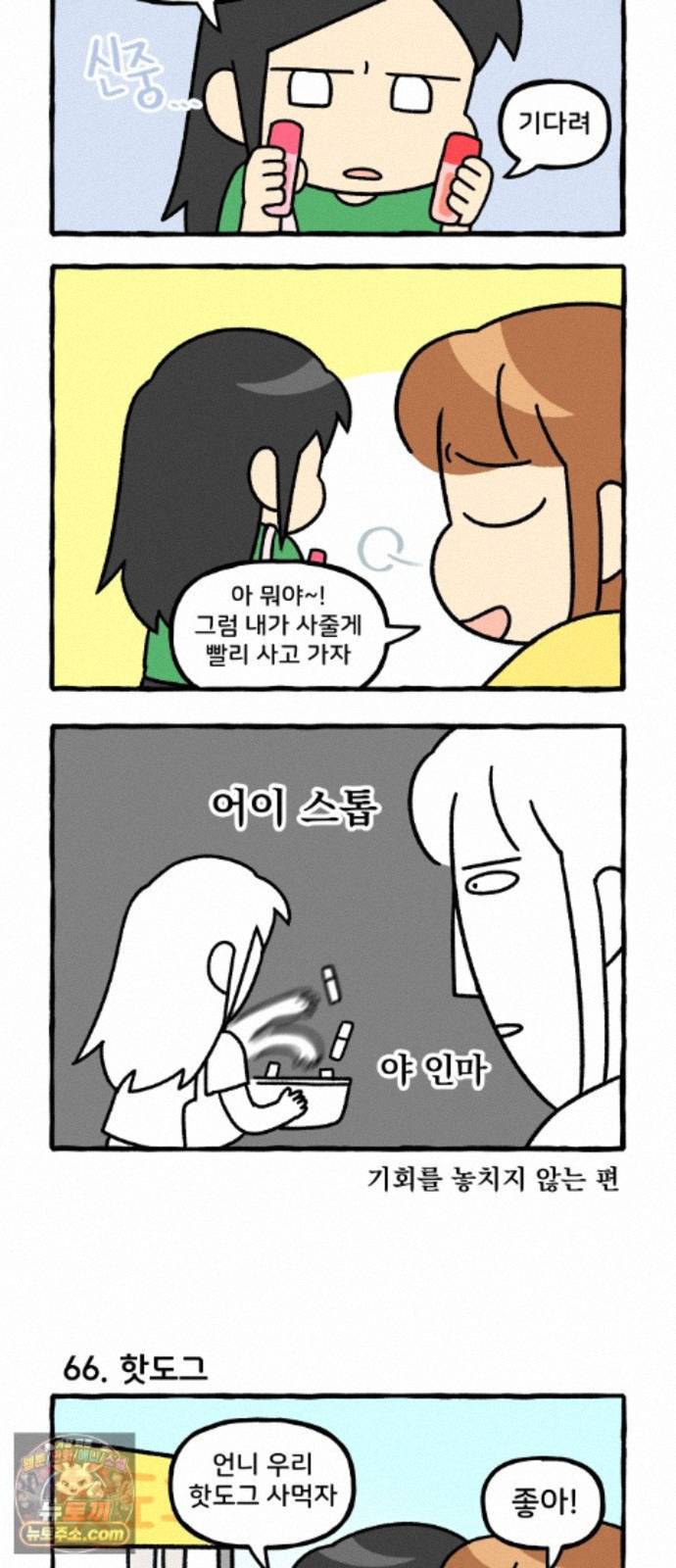 002.jpg
