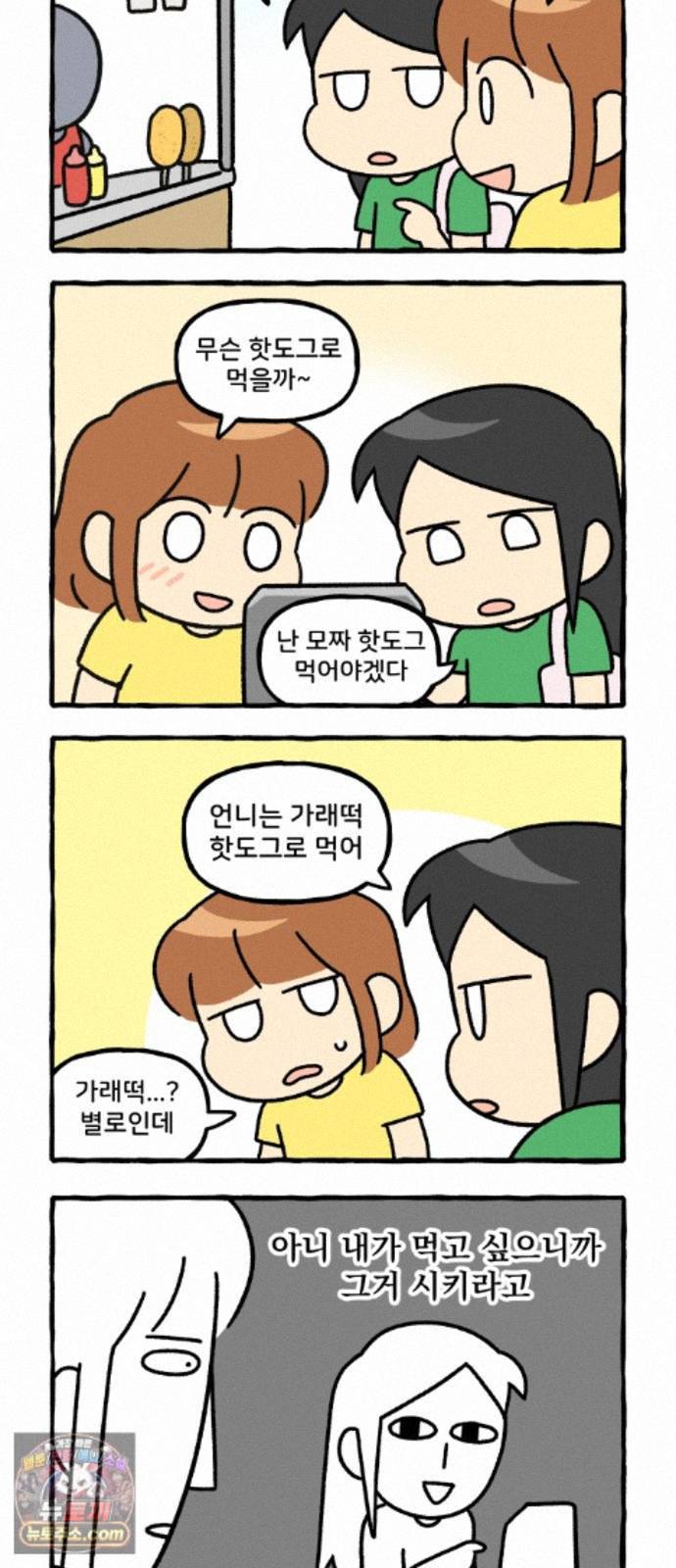 003.jpg