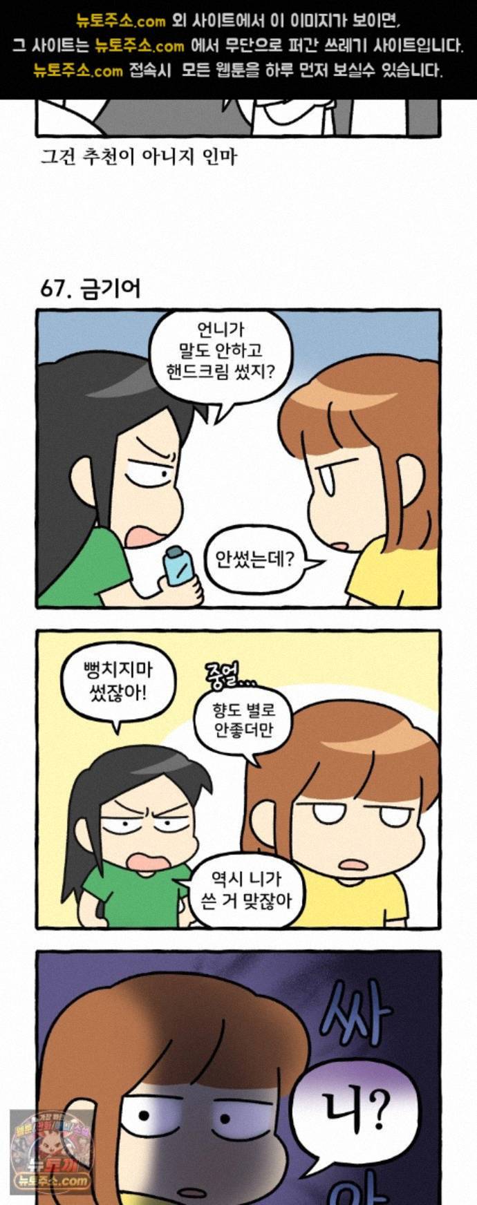 004.jpg