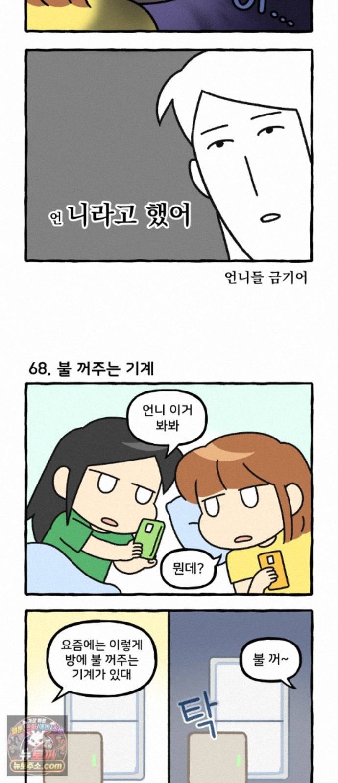 005.jpg