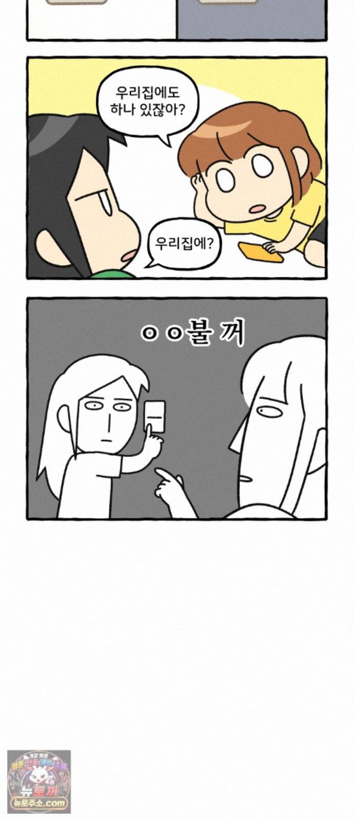 006.jpg