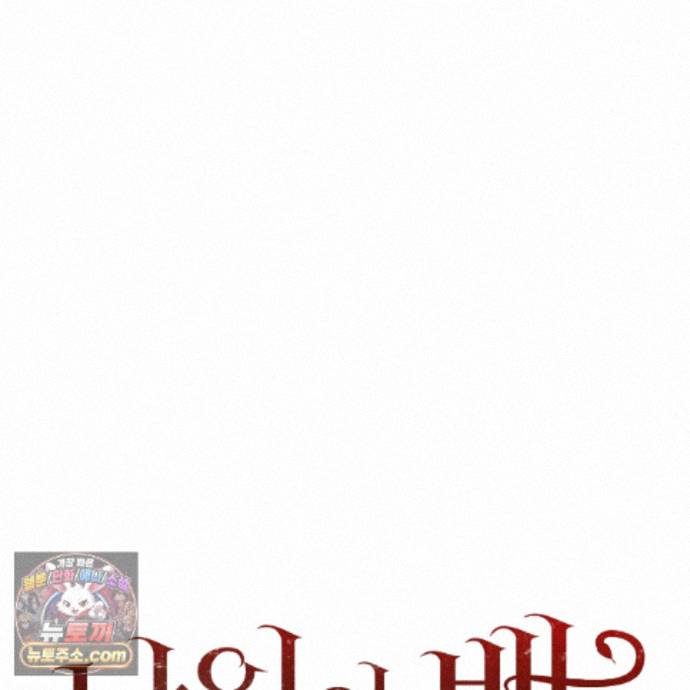 081.jpg