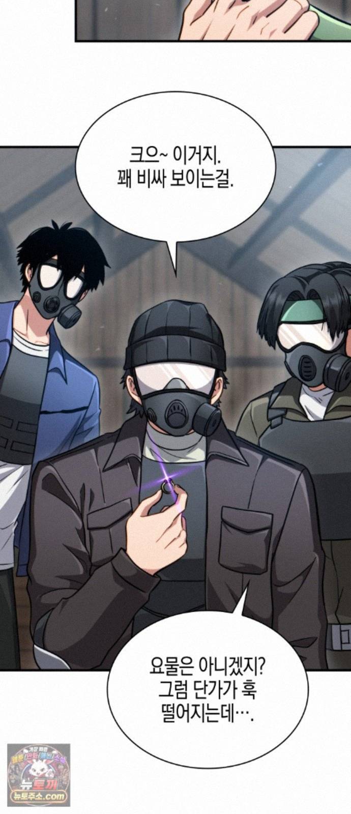 008.jpg