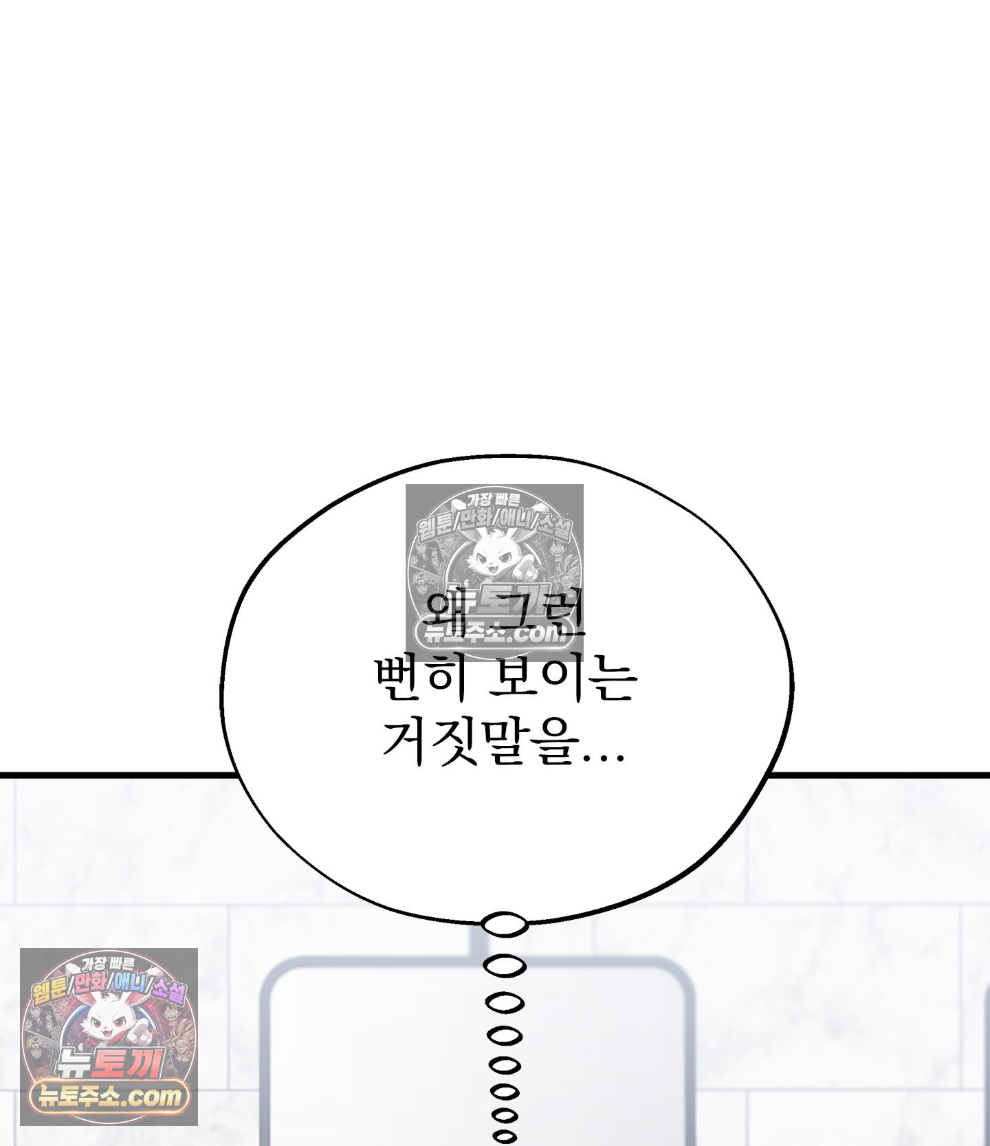 103.jpg