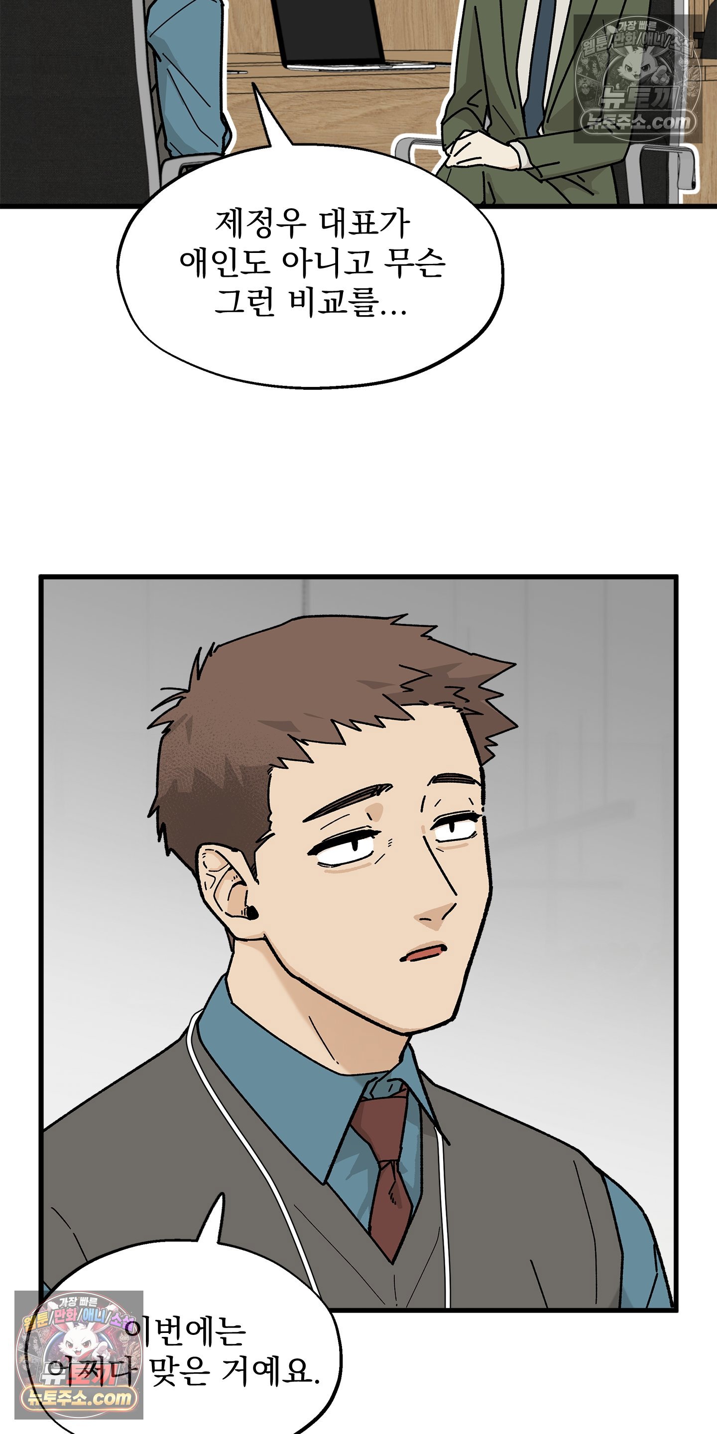 009.jpg