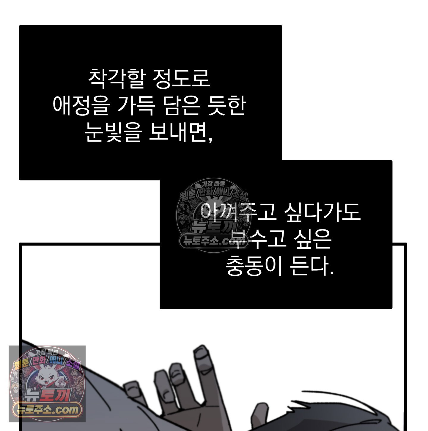 032.jpg