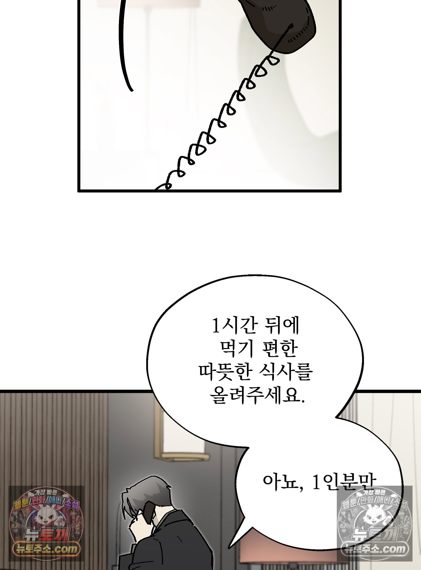 101.jpg