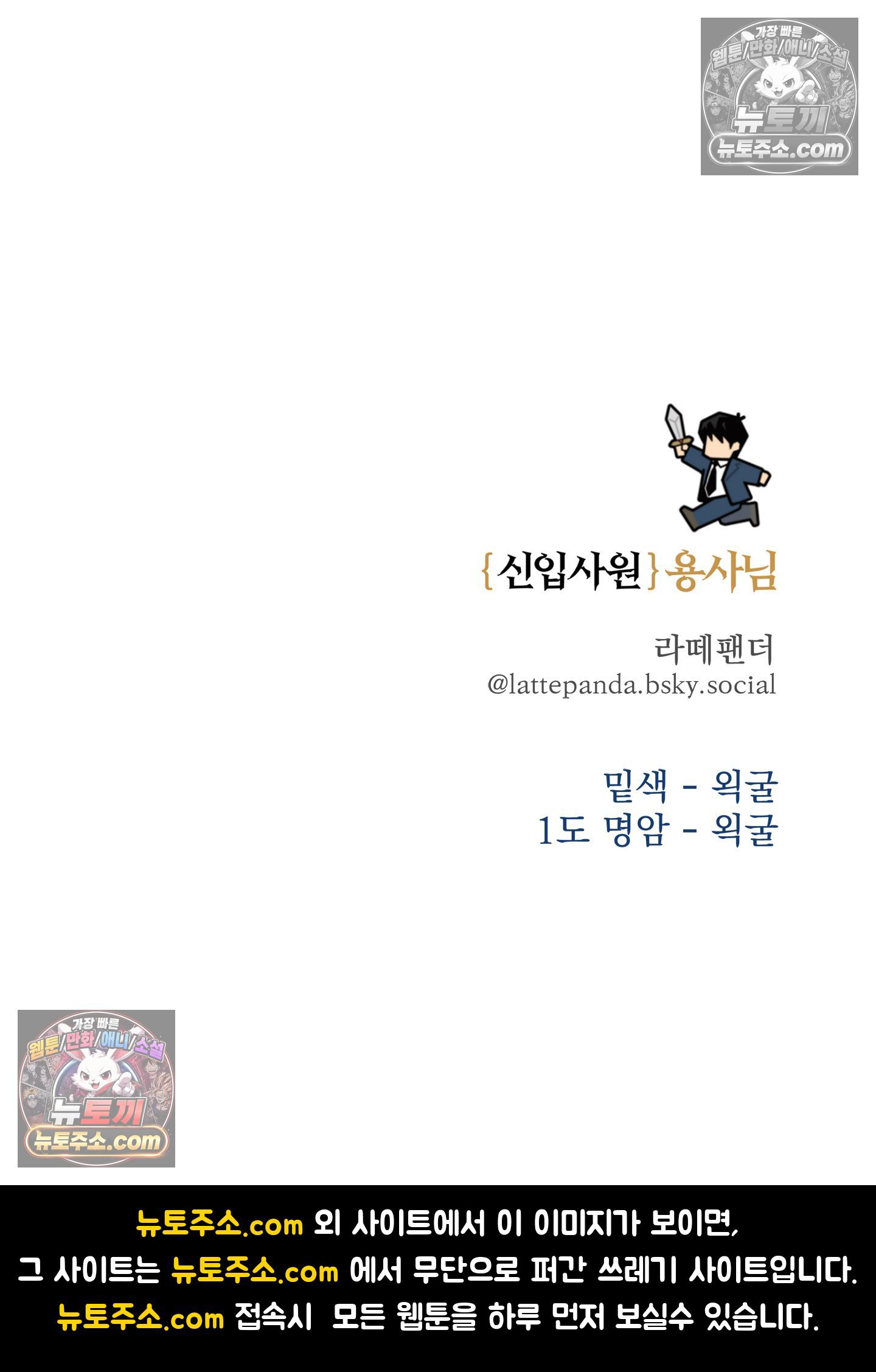 103.jpg