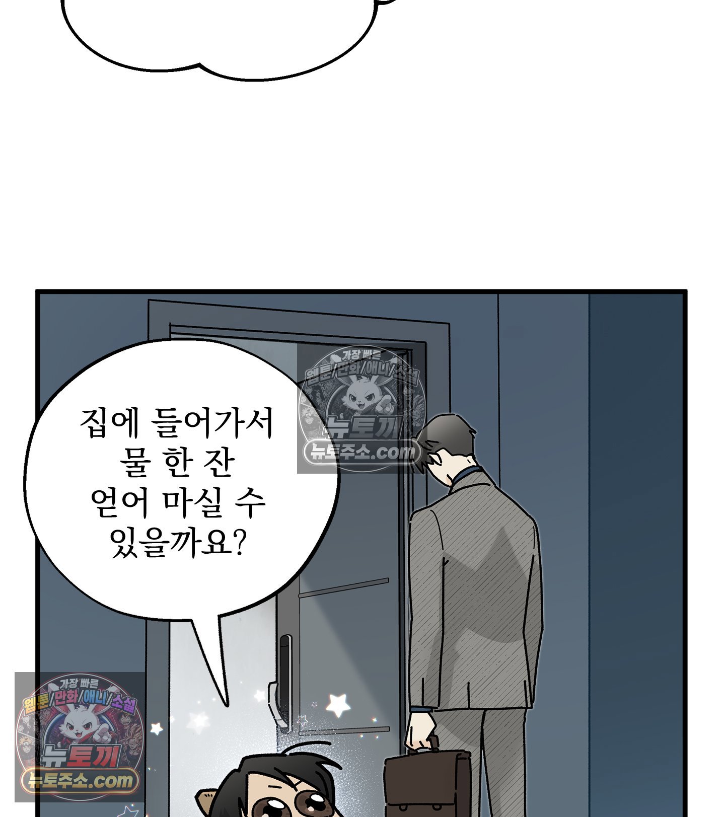 008.jpg