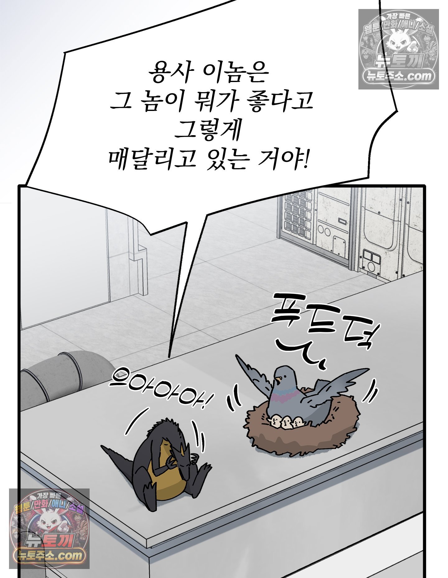 030.jpg