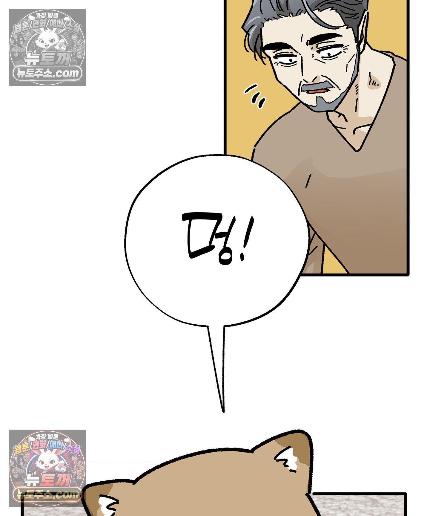 101.jpg