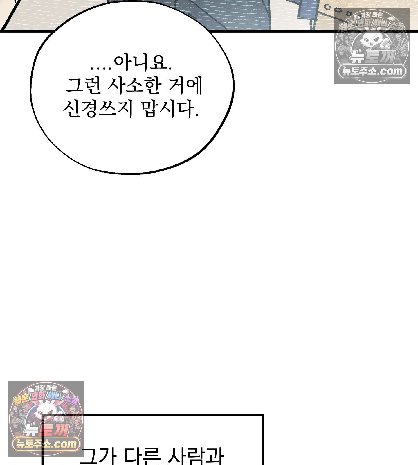 104.jpg
