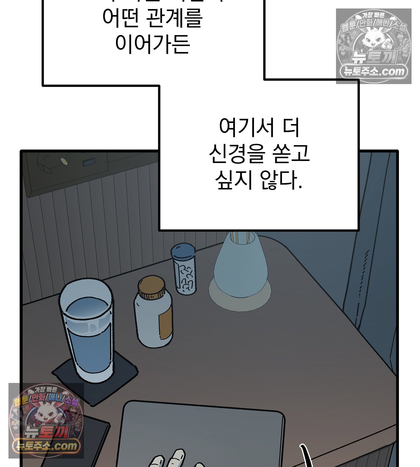 105.jpg