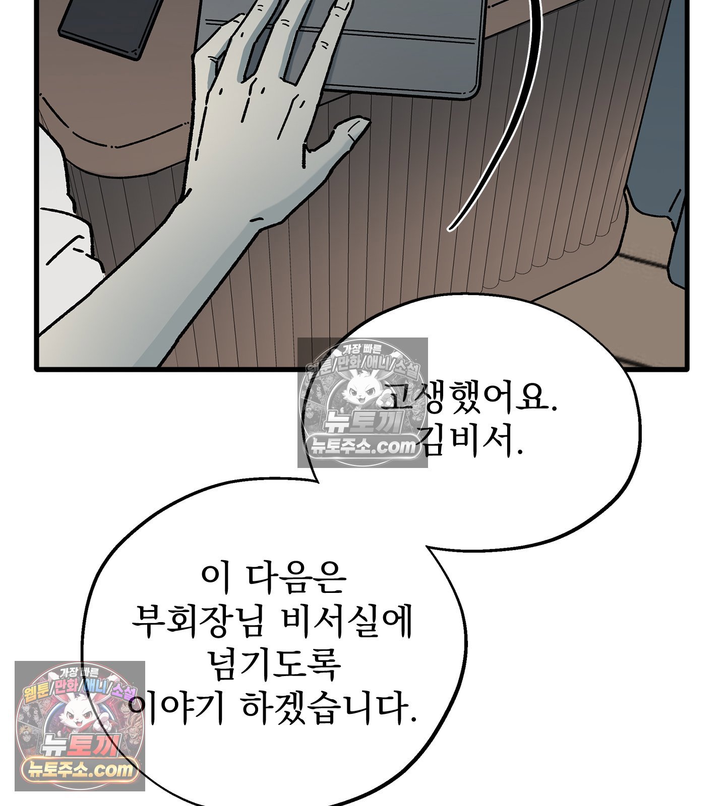 106.jpg