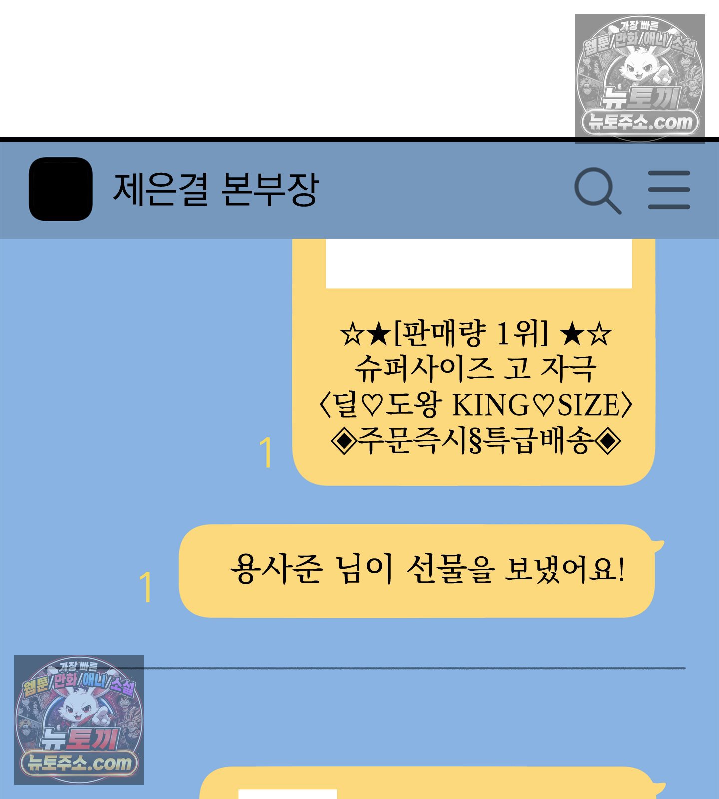 103.jpg