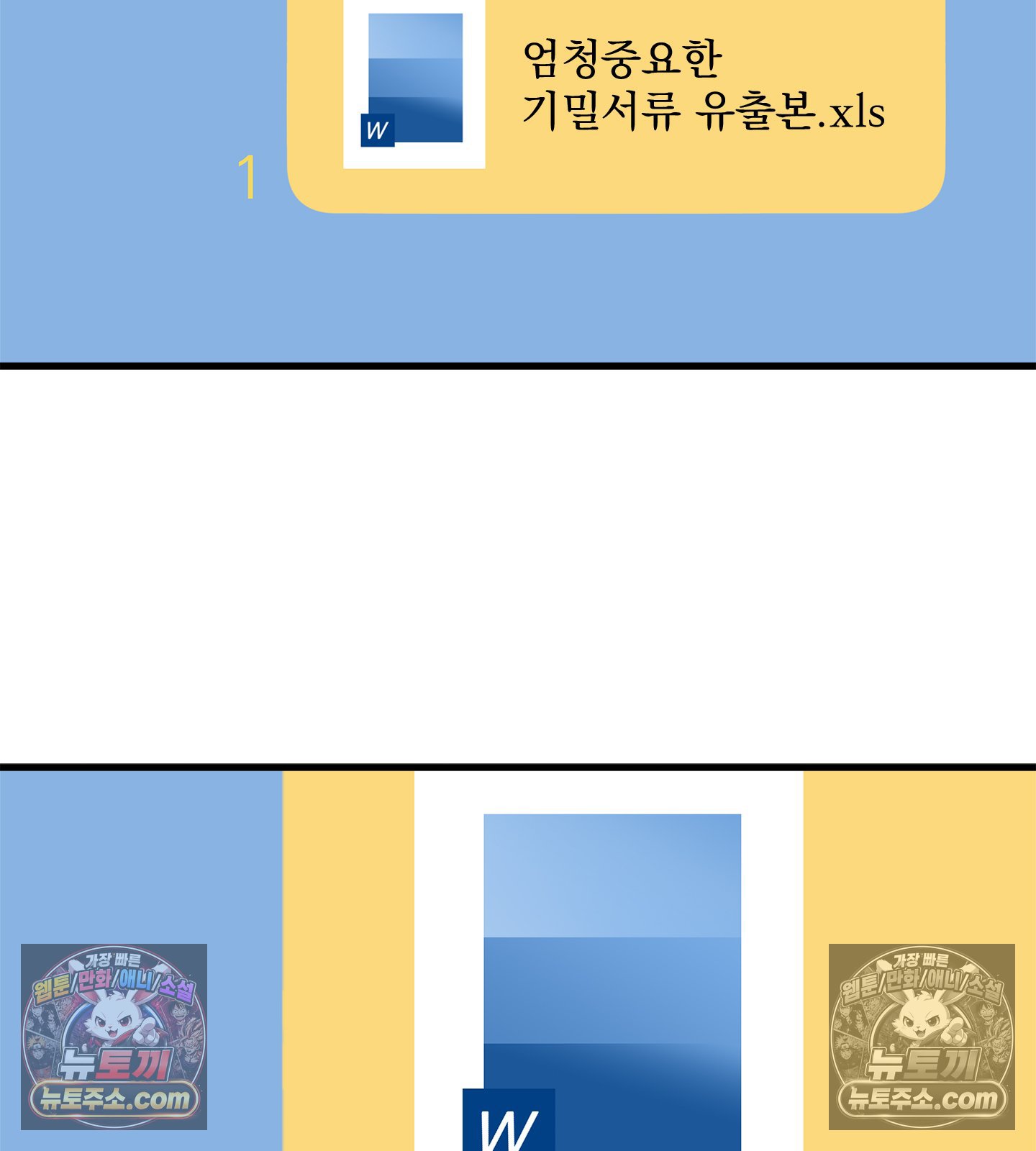 104.jpg