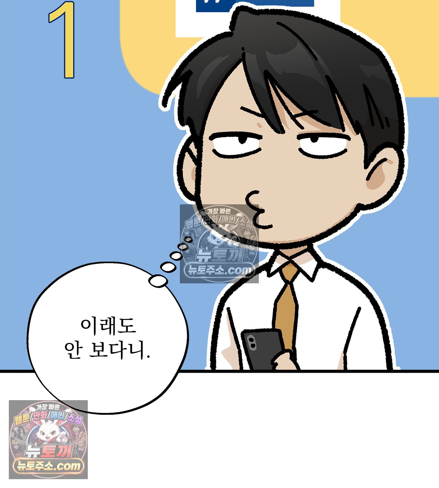 105.jpg