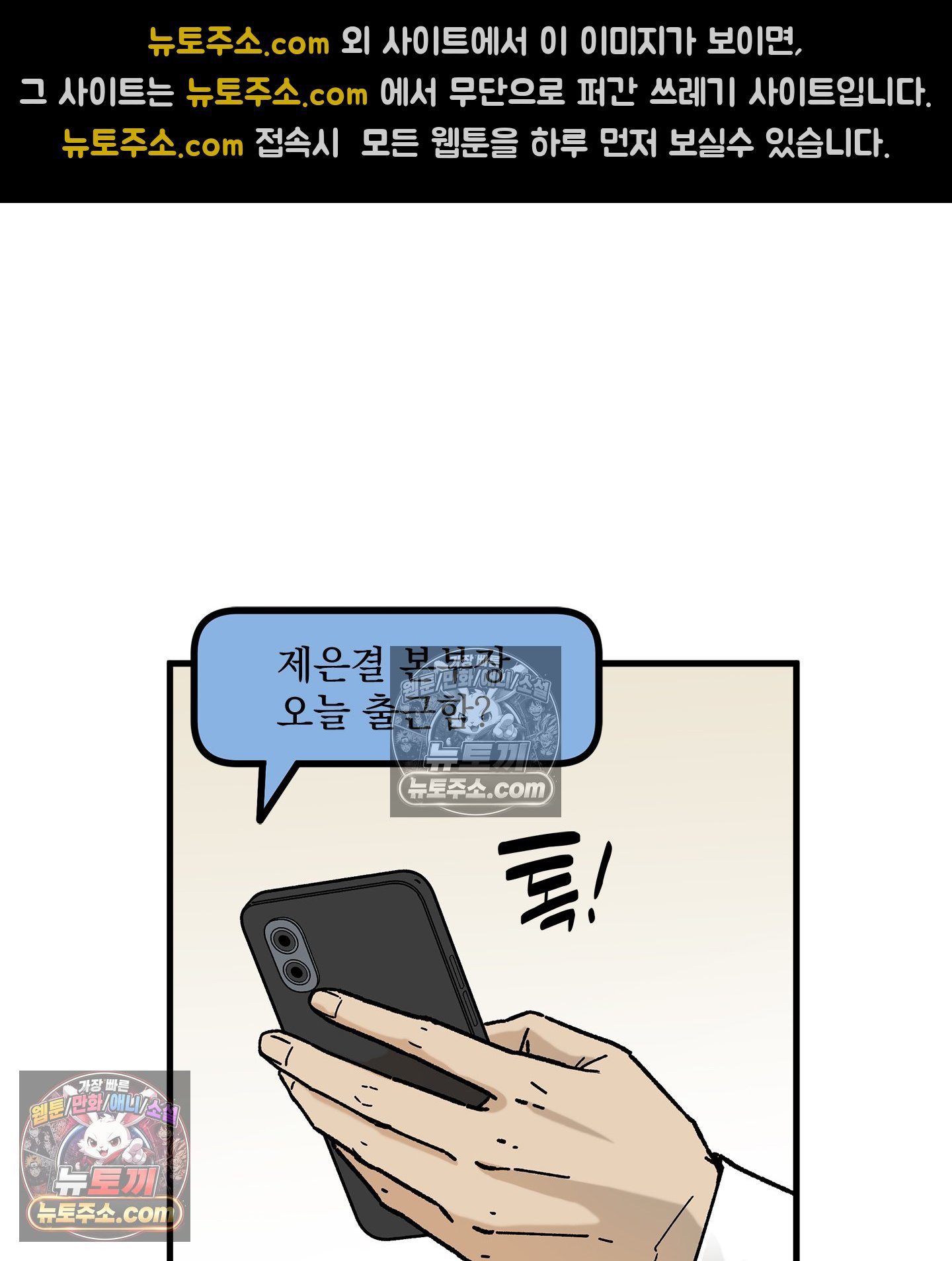 106.jpg