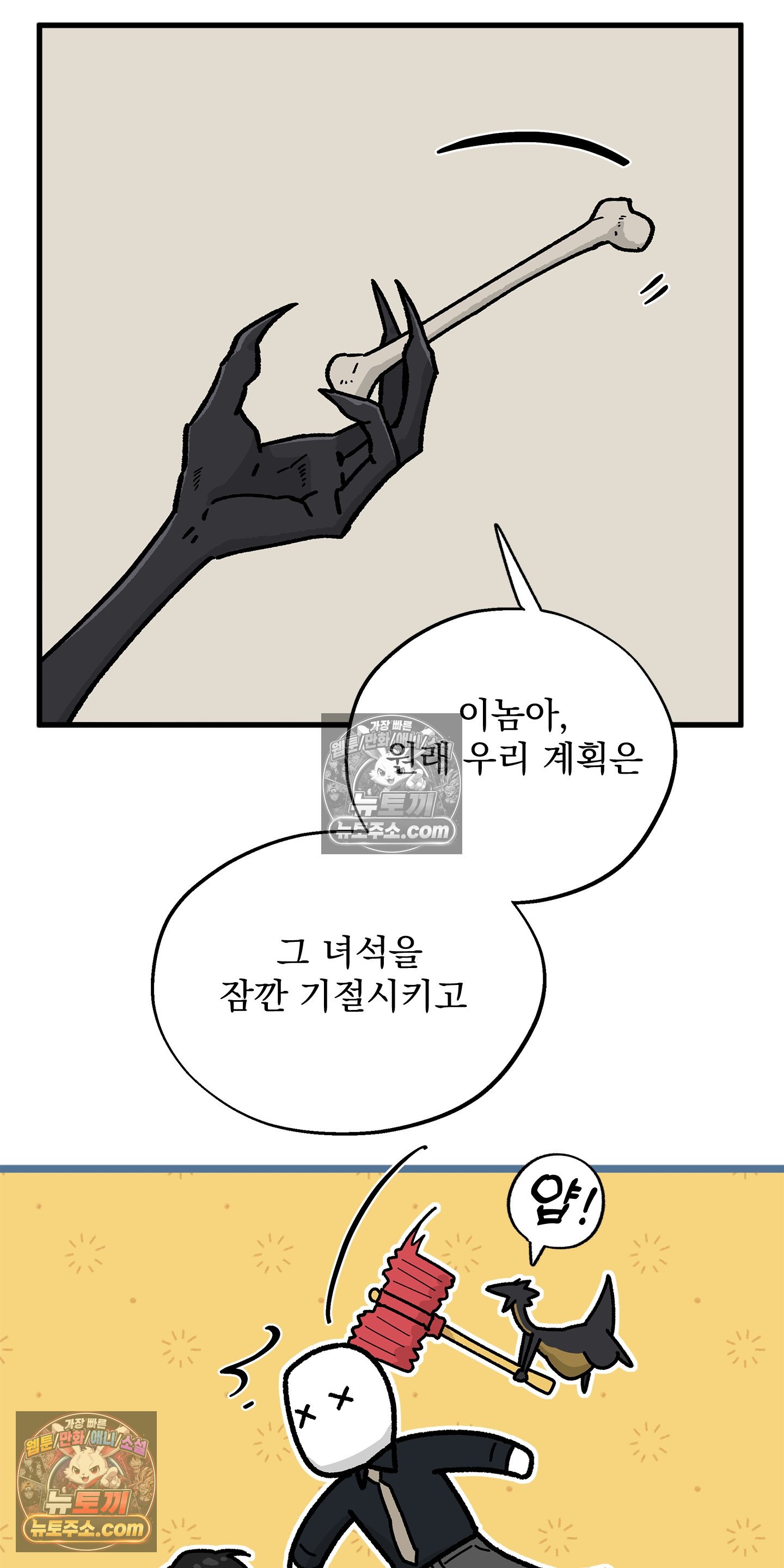 007.jpg