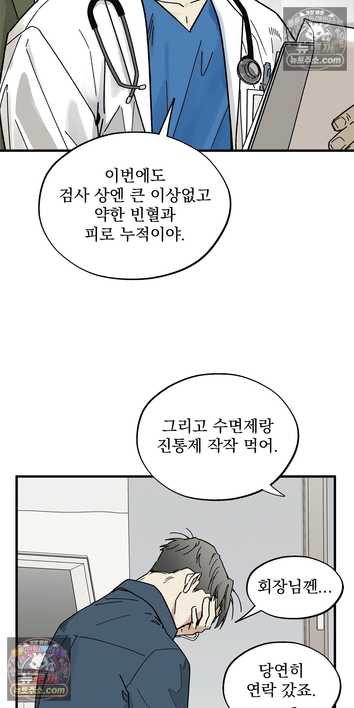 021.jpg