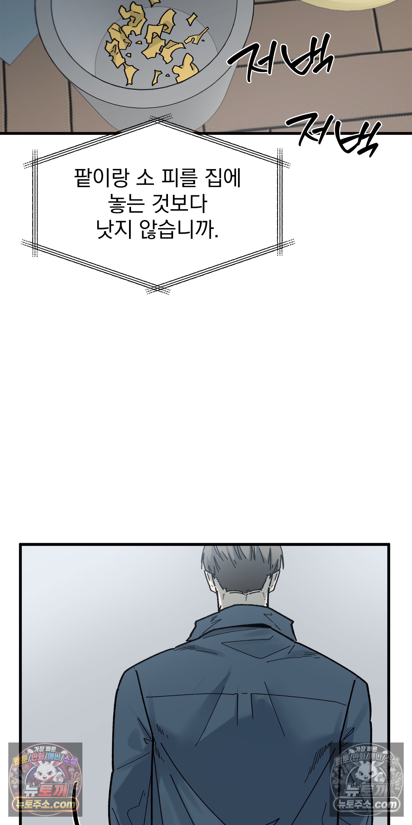 009.jpg