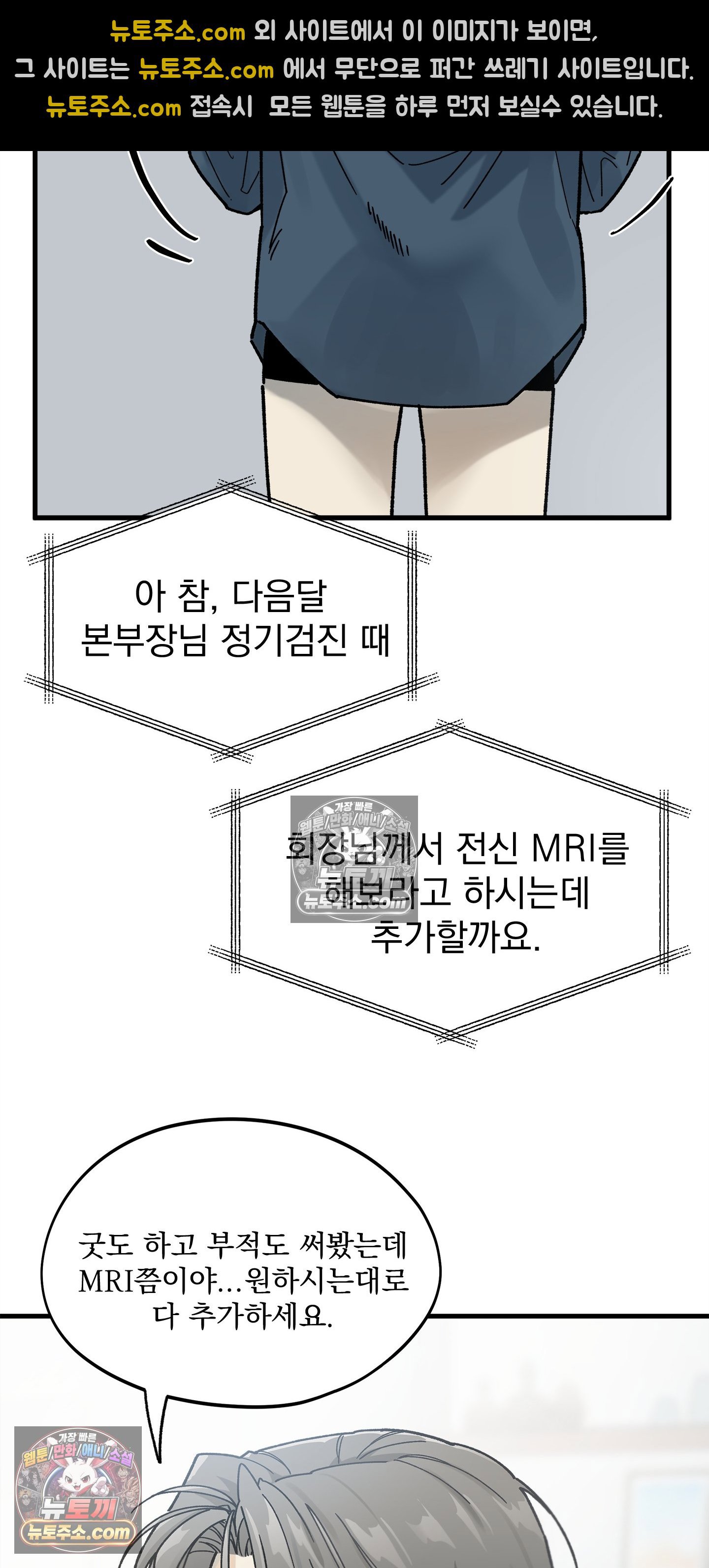 010.jpg