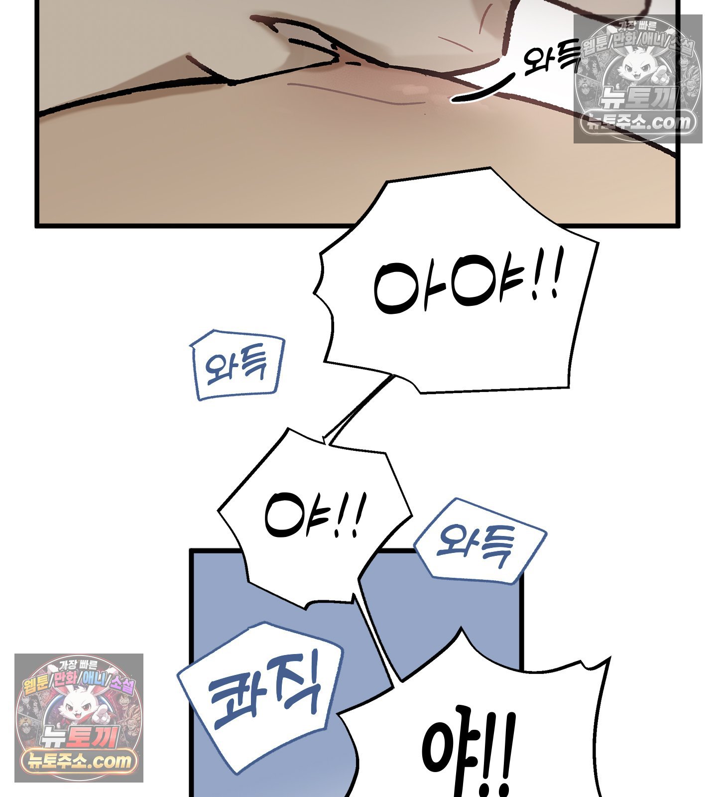 100.jpg