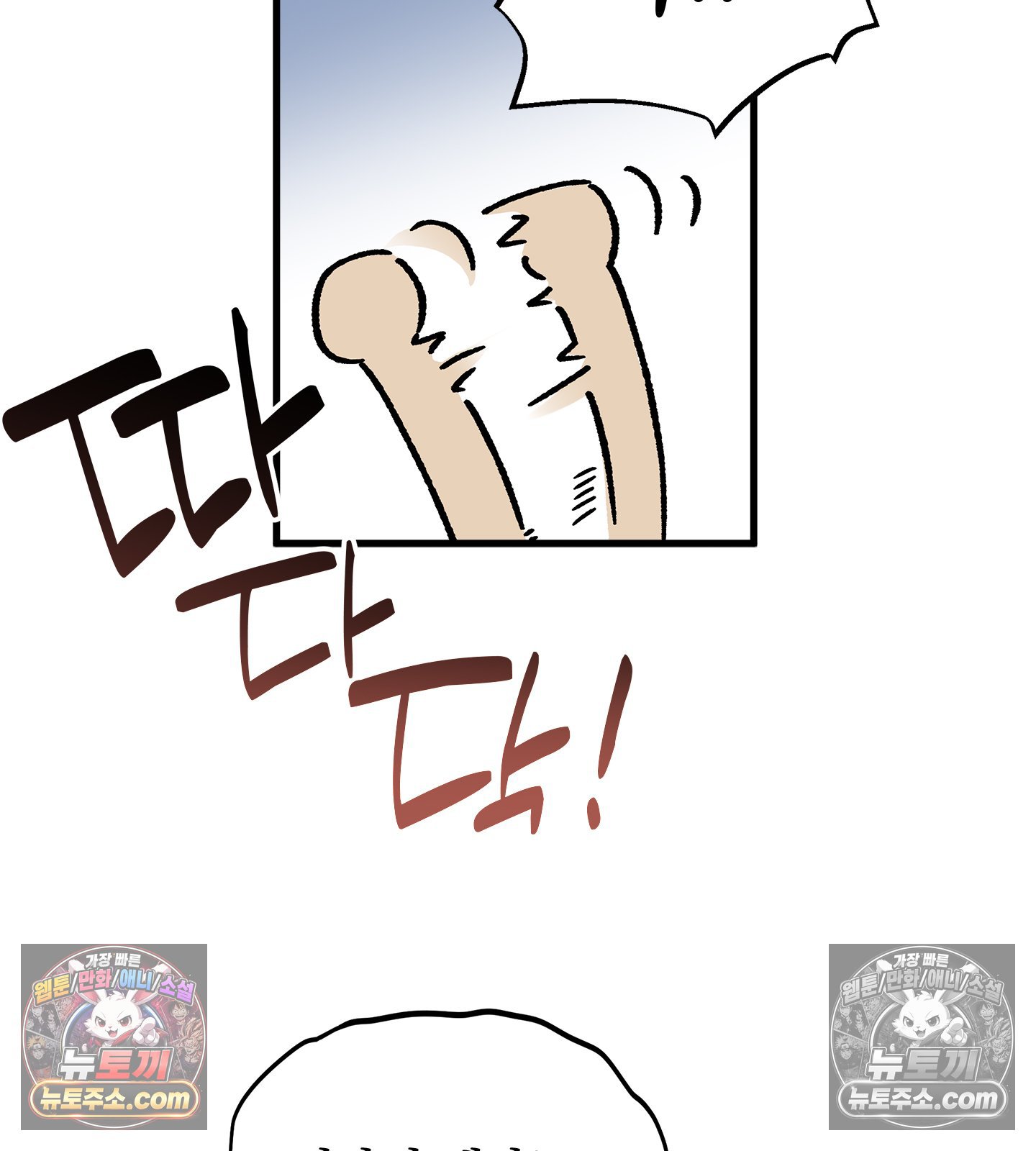101.jpg