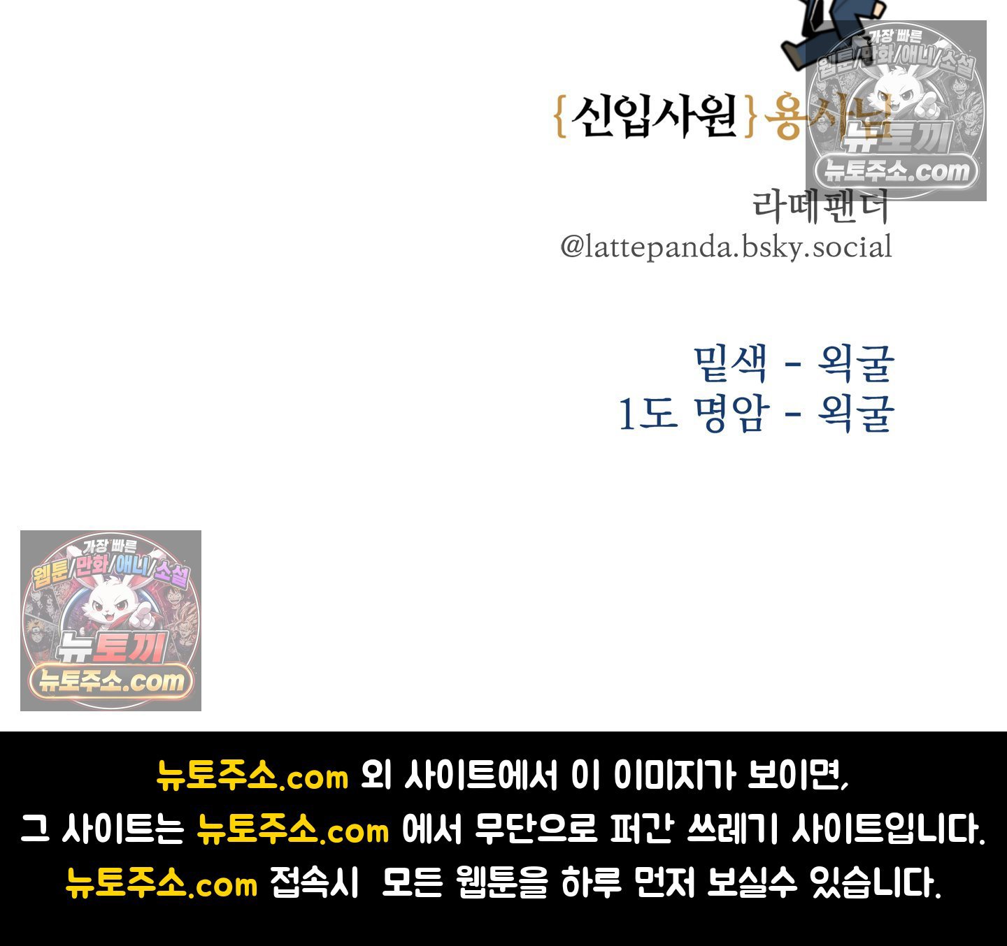109.jpg