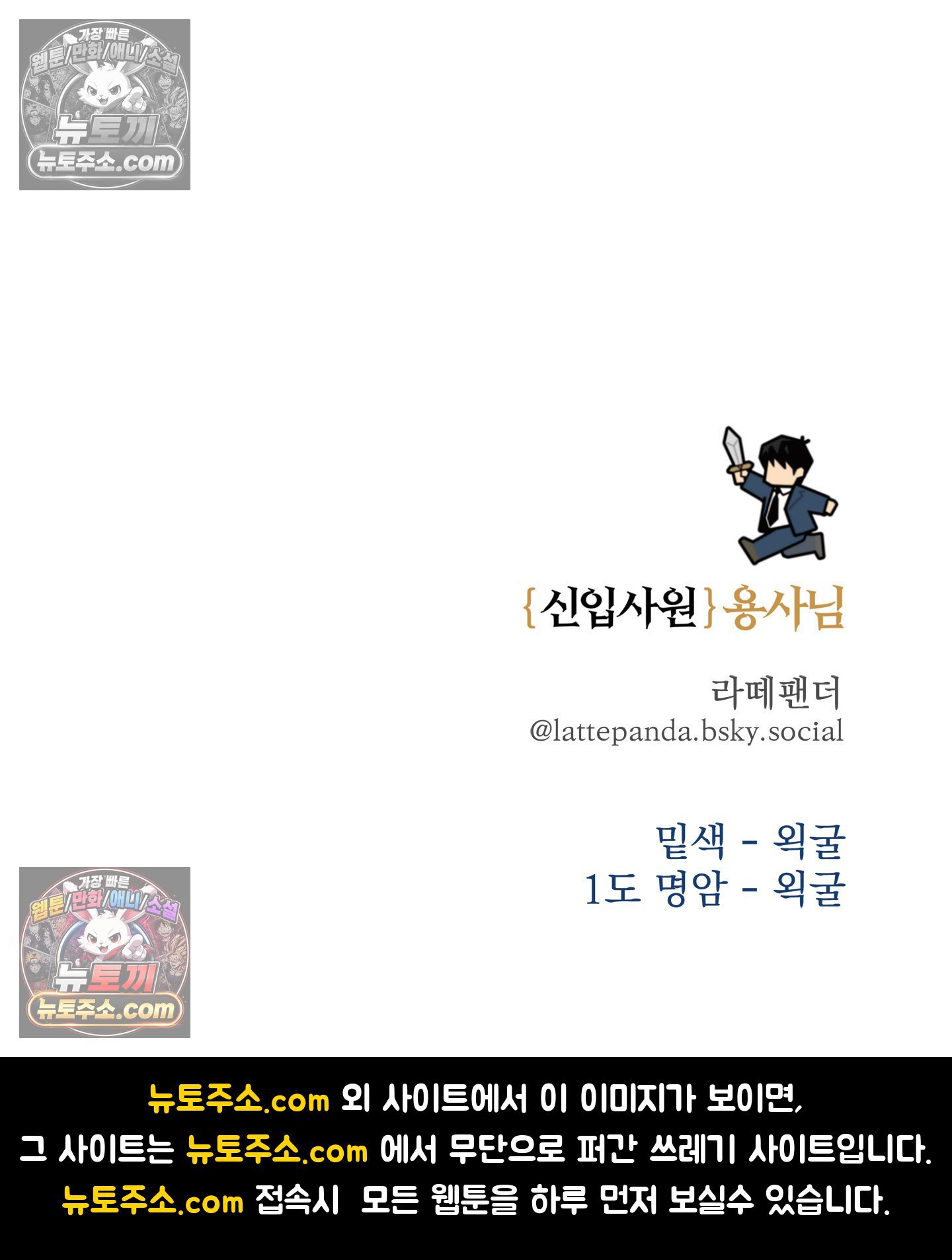 104.jpg