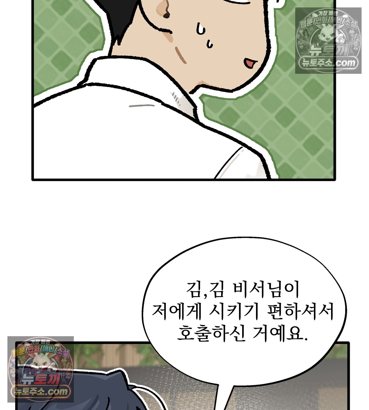 008.jpg