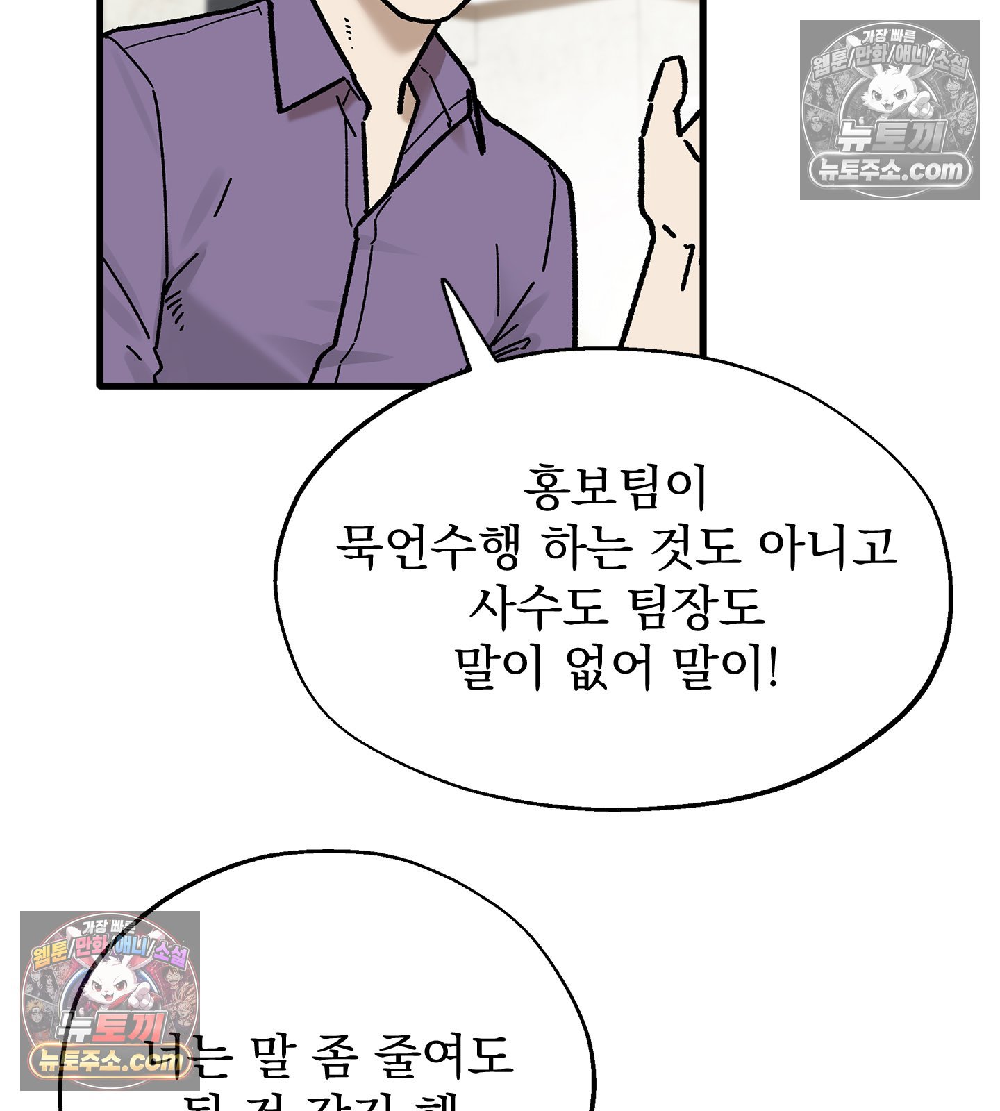 102.jpg