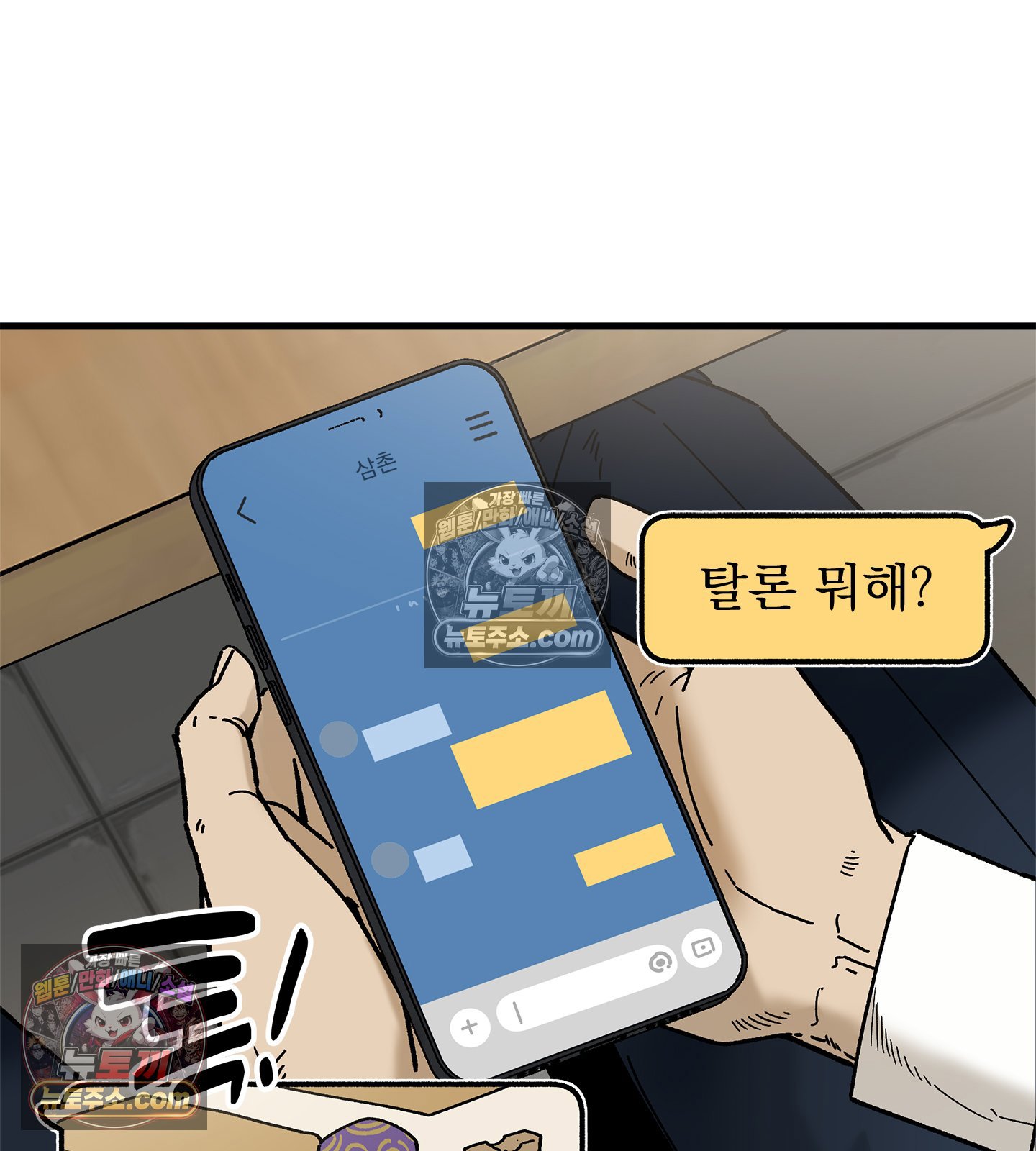 105.jpg