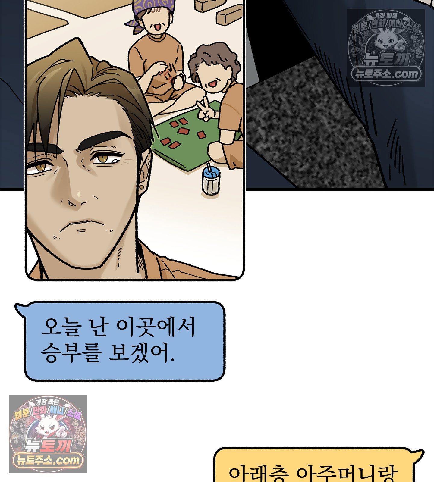 106.jpg