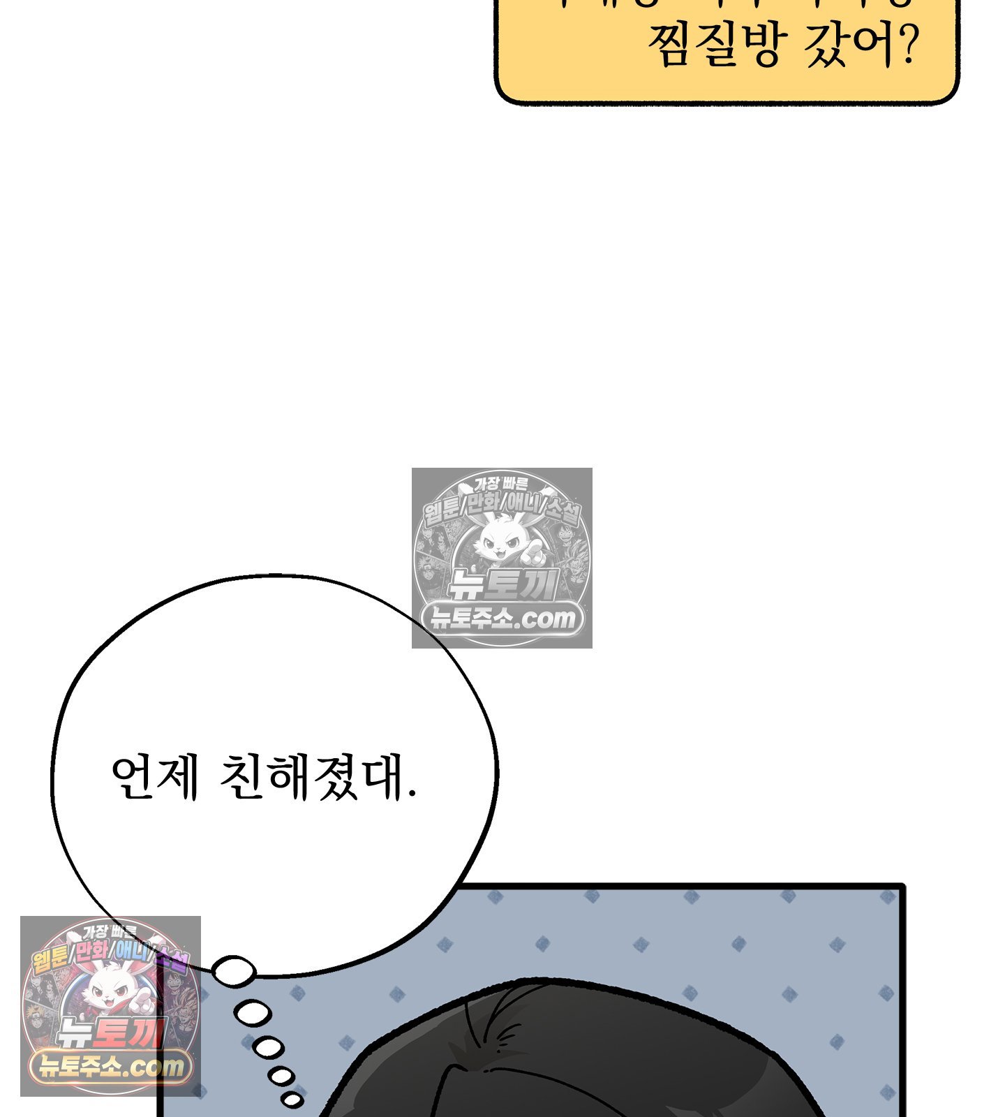107.jpg