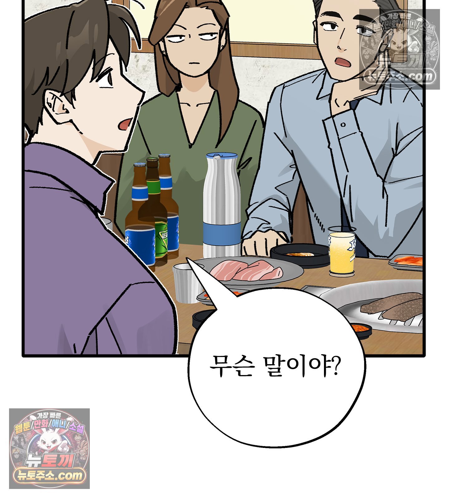002.jpg