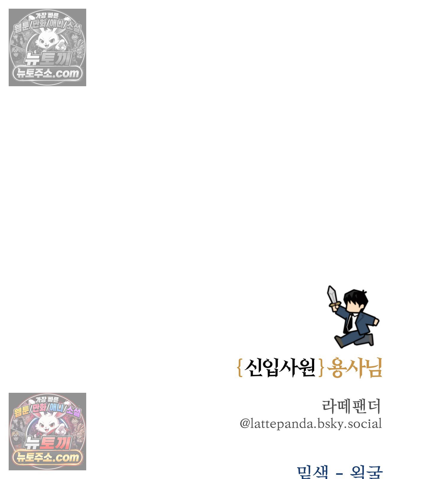 111.jpg