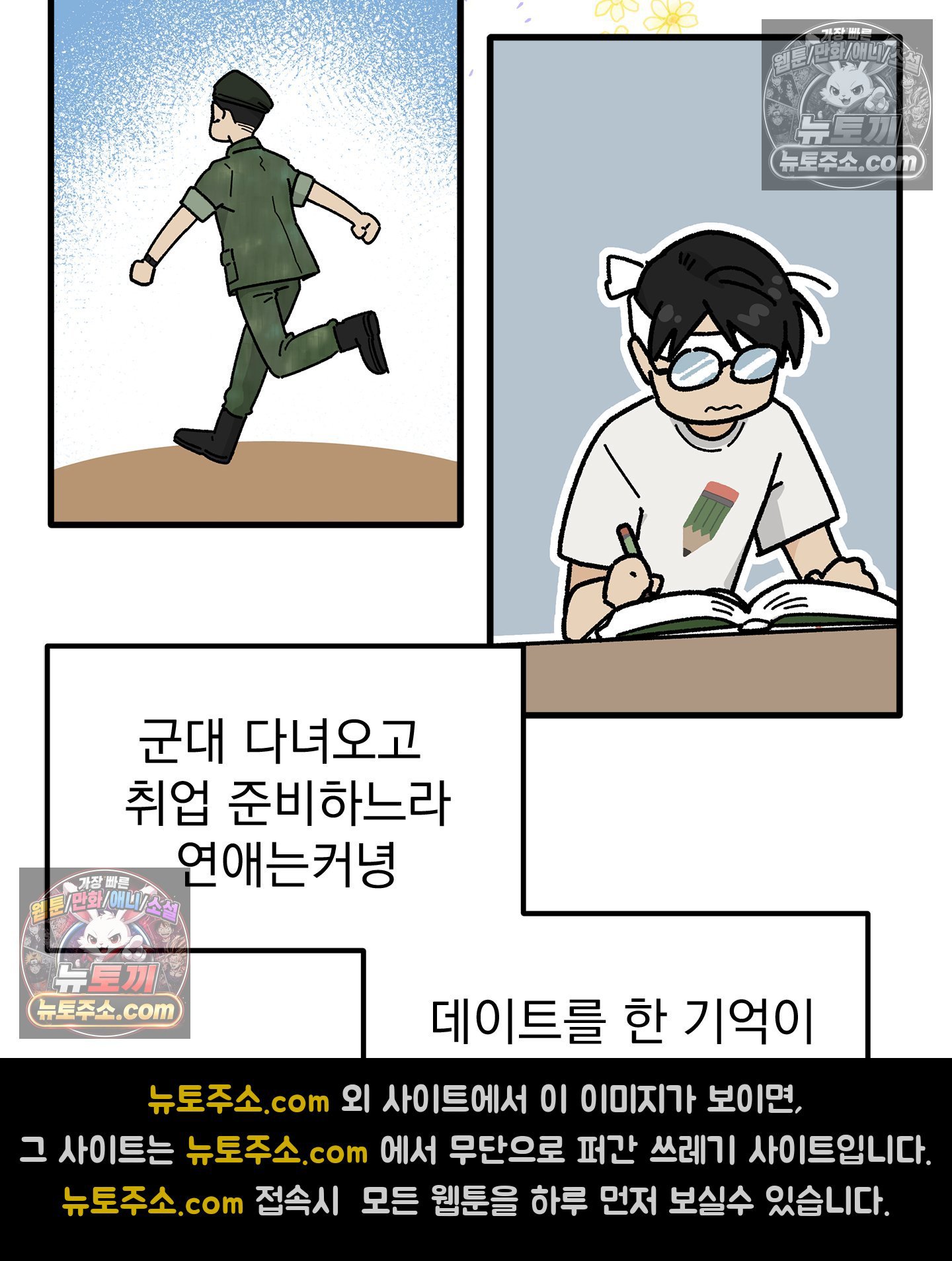 003.jpg