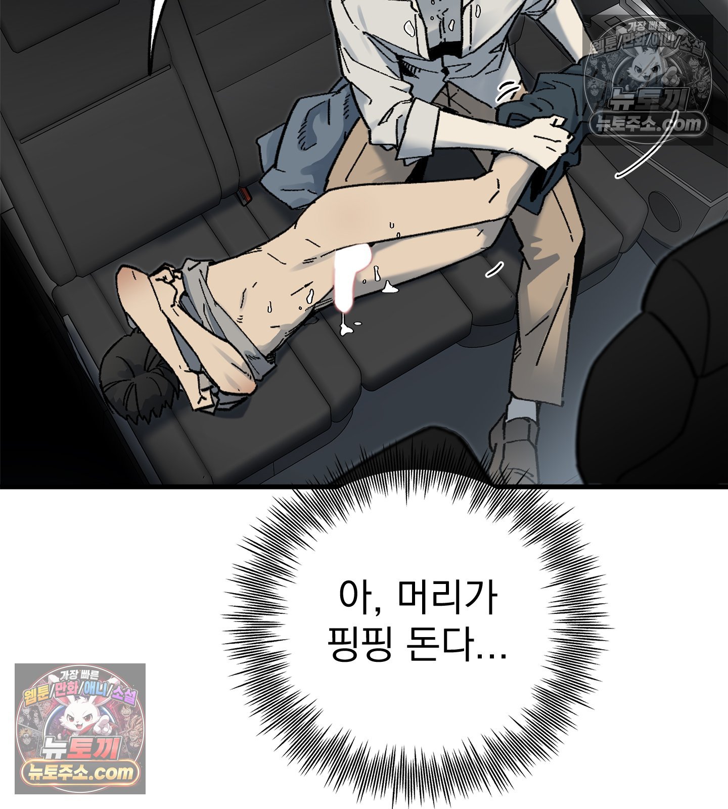 101.jpg