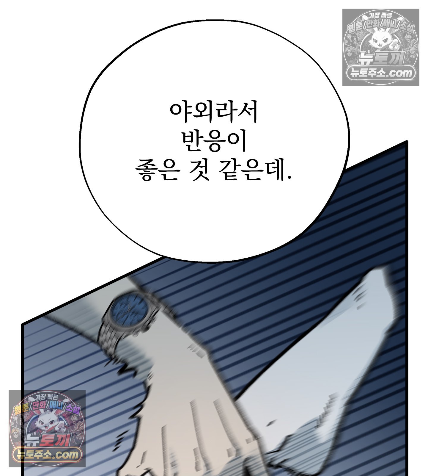 106.jpg