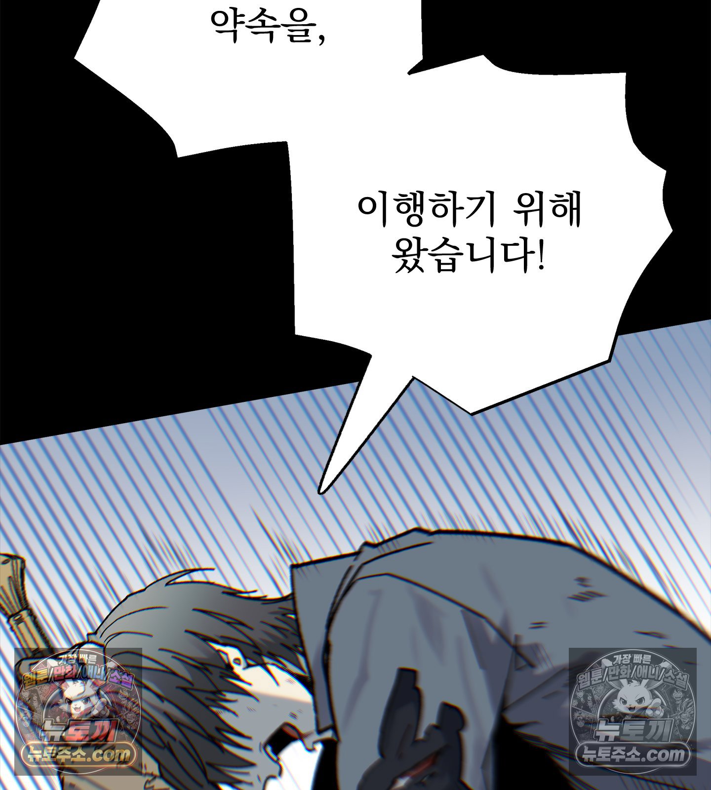 103.jpg