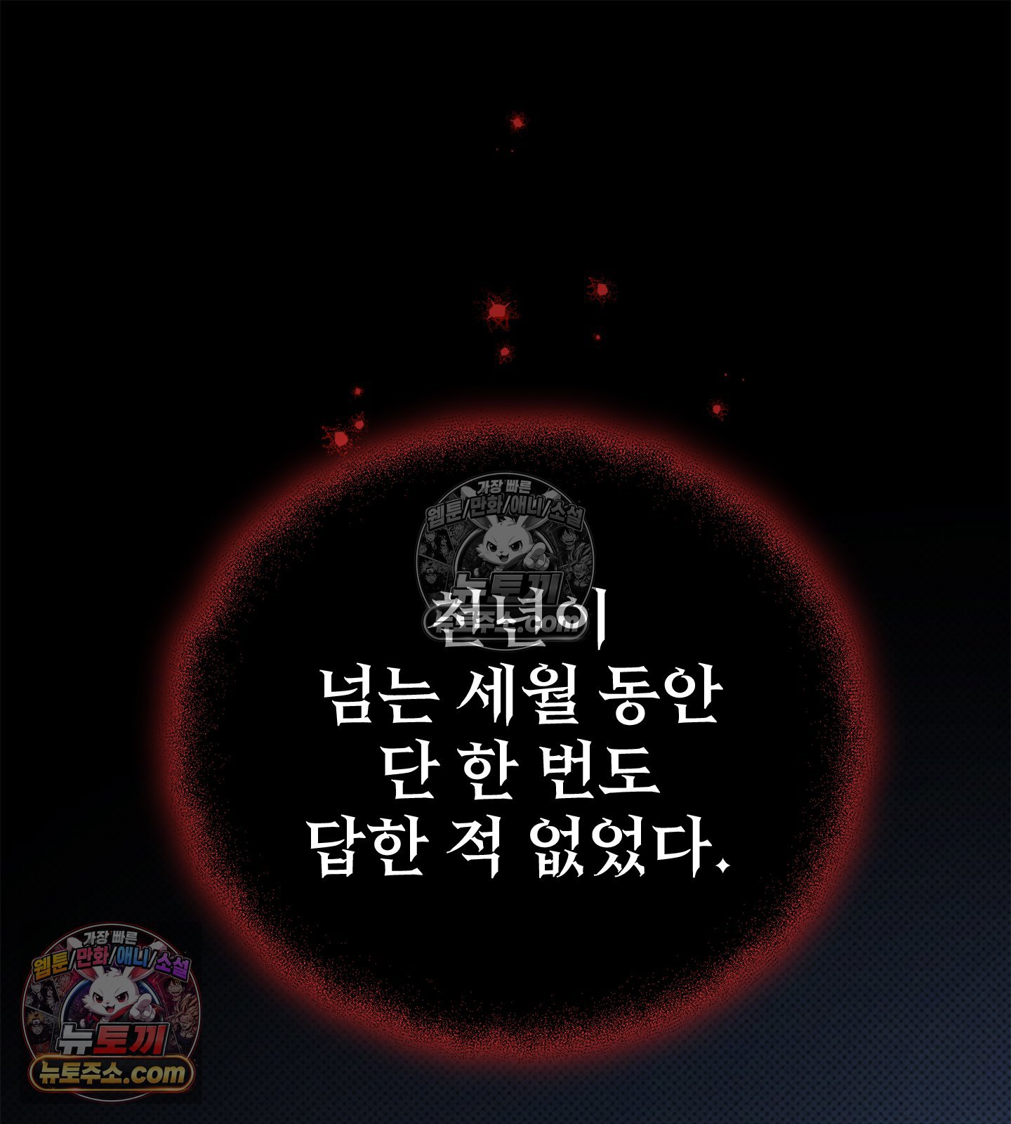105.jpg