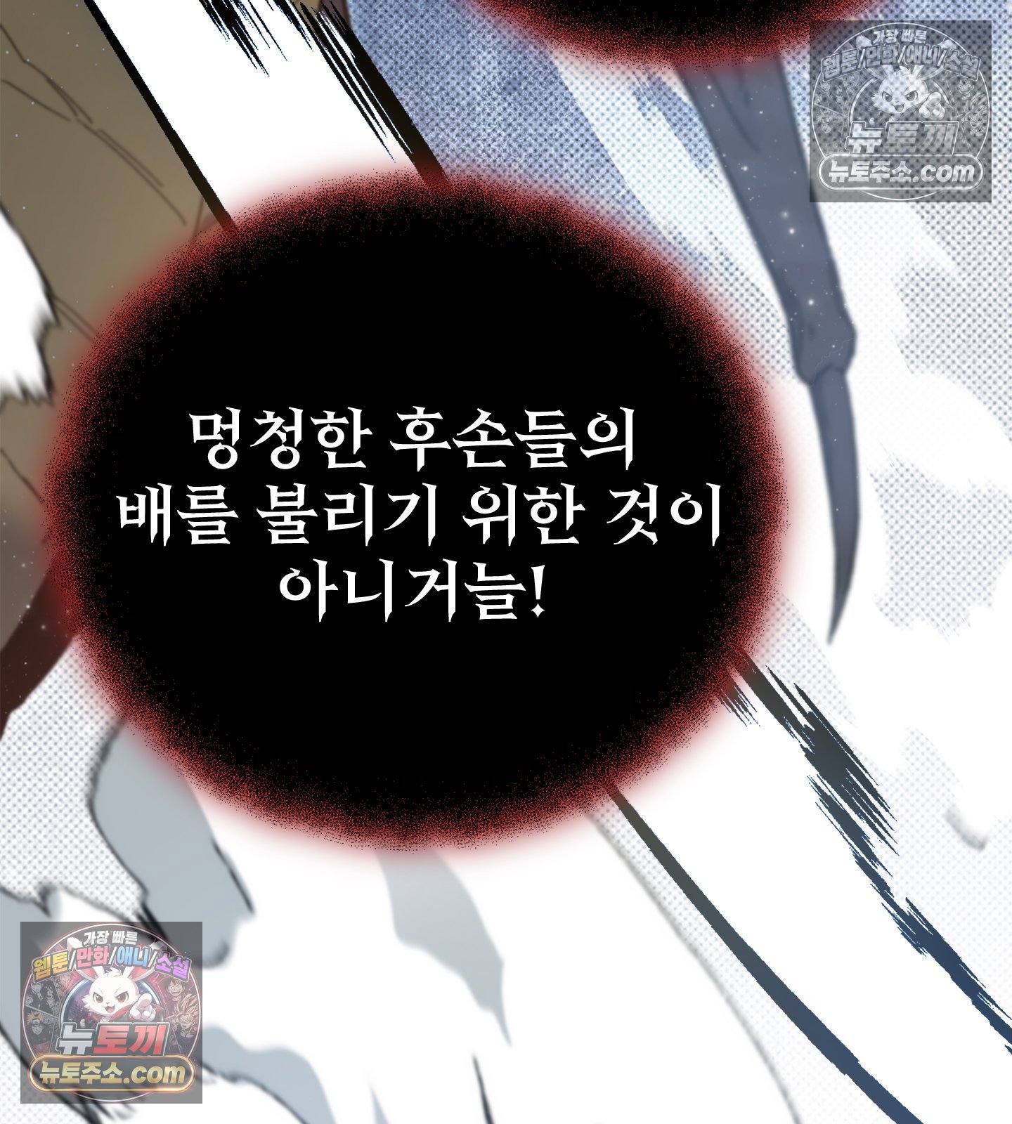 108.jpg