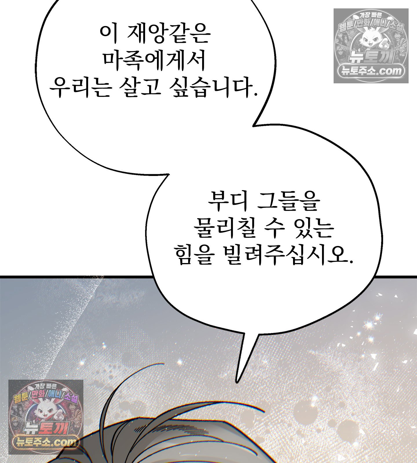 119.jpg